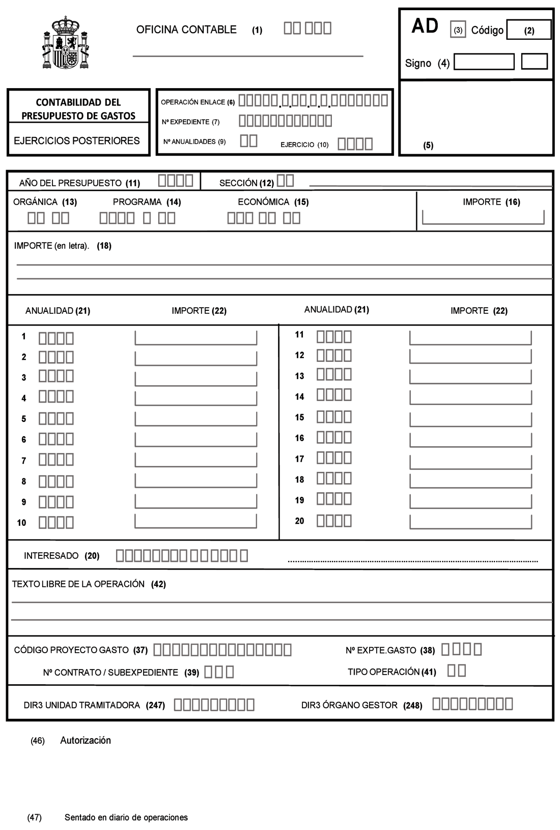 Imagen del texto oficial