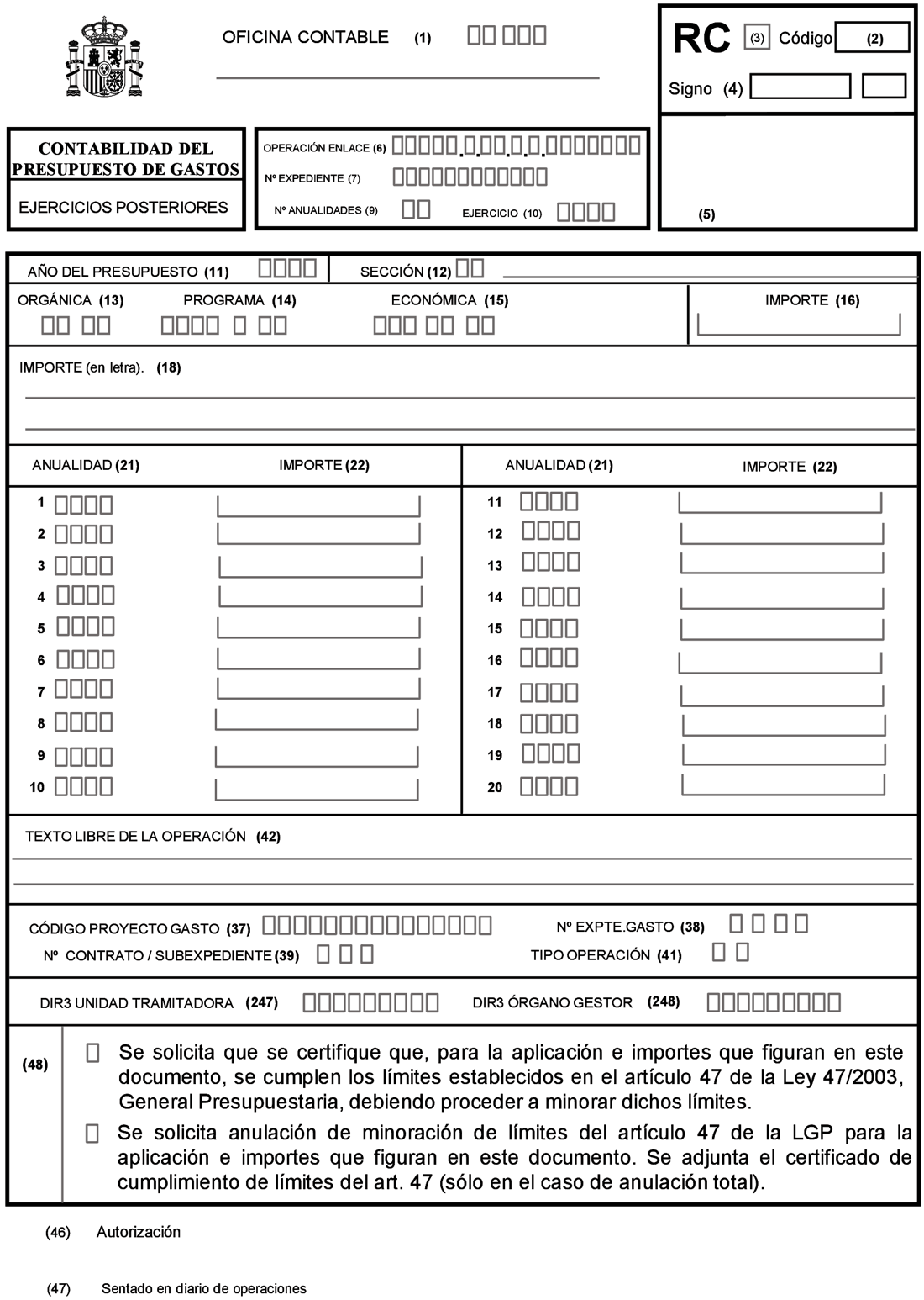 Imagen del texto oficial